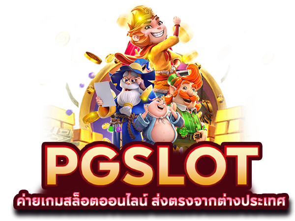 areax168 สล็อต 