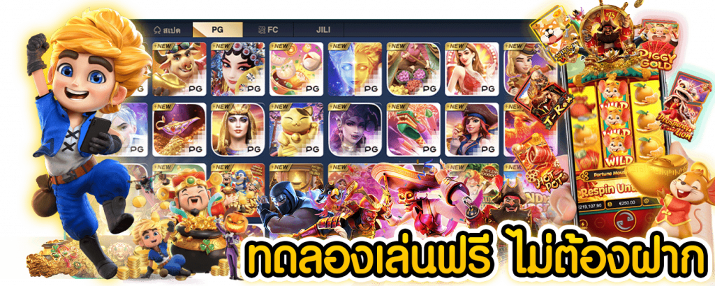 LIGHT88 เข้าสู่ระบบ