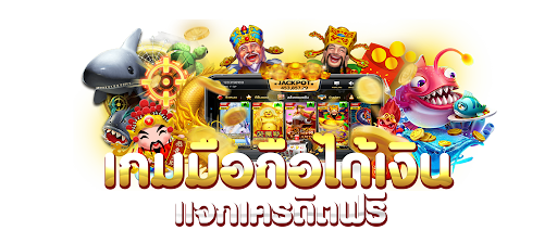 HAWK999 VIP slot แจกฟรี