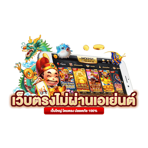 T8HH slot เว็บตรง